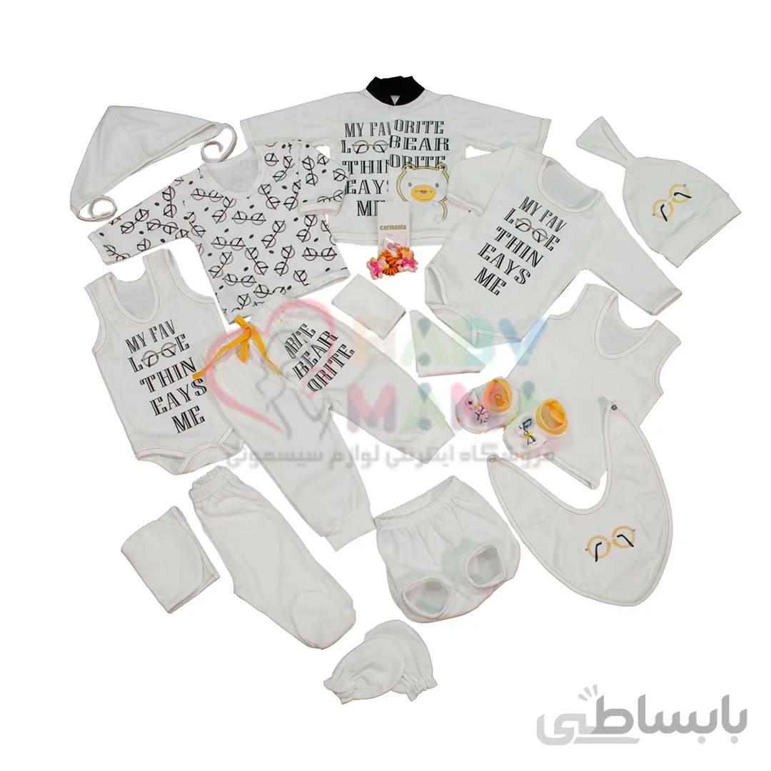 ست 19 تیکه بیمارستانی carmania مدل چاپی عینک