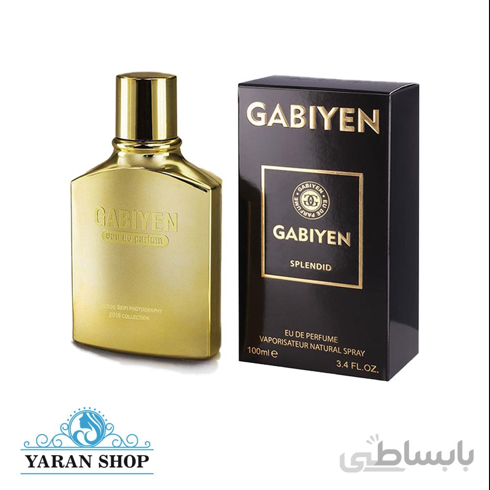 ادکلن گابی ین رایحه شیخ Gabiyen DELUX 70