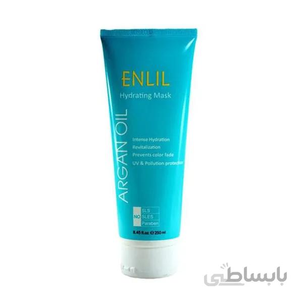 ماسك موی آبرسان حاوی روغن آرگان با آبكشی 250 میلی لیتر انلیل ا ENLIL HYDRATING MASK