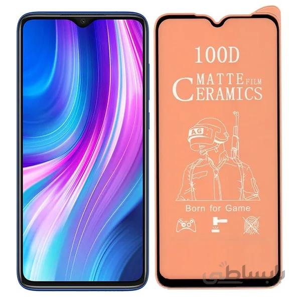 گلس مات سرامیکی گوشی NOTE8/ 8T
