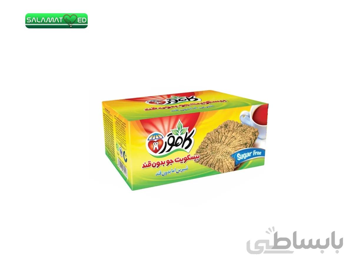 بیسکویت جو بدون شکر و رژیمی