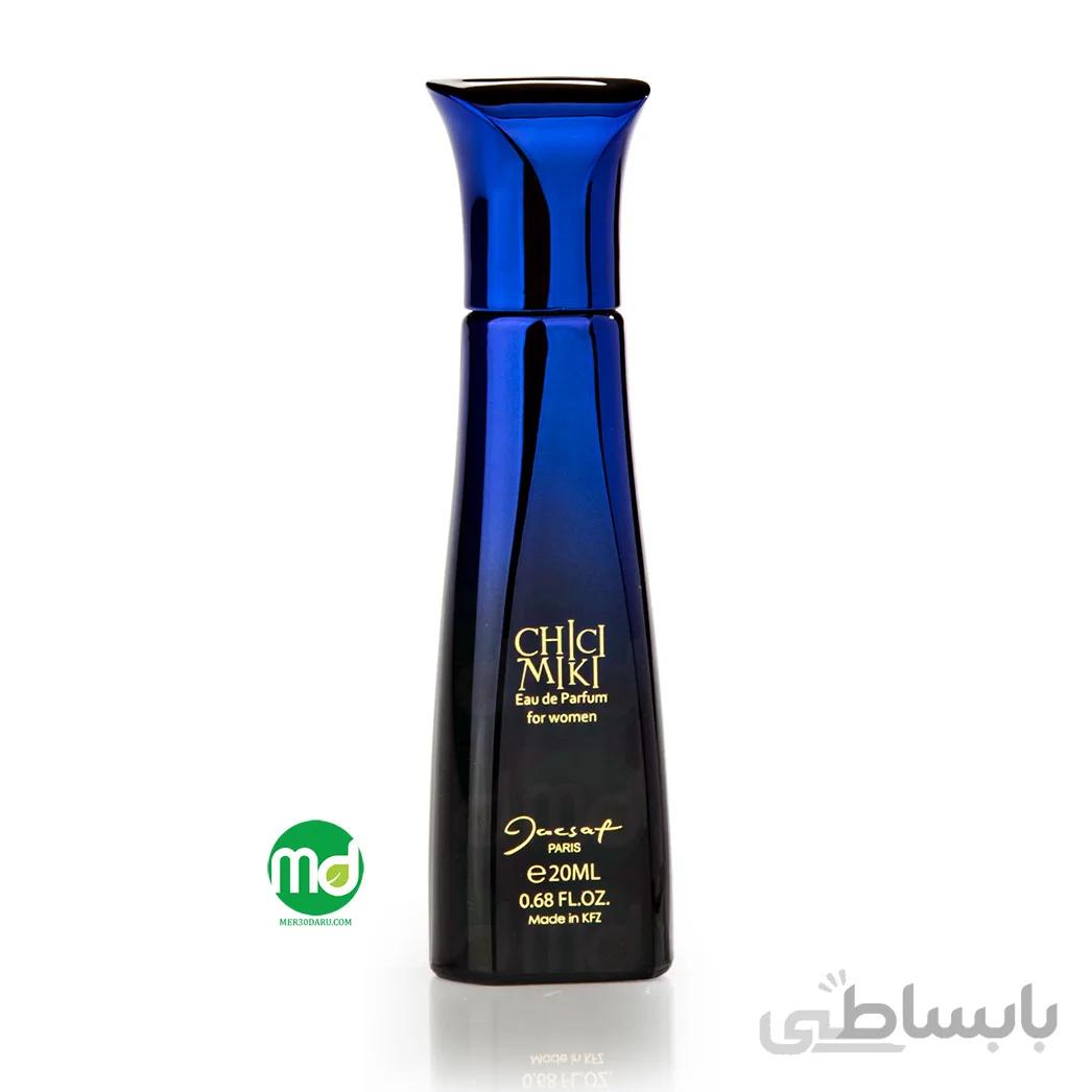 ادو پرفیوم عطر جیبی چیکی می کی ژک ساف ا Chici Miki Pocket Perfume Jacsaf