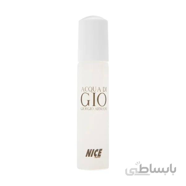 عطر جیبی مردانه نایس پاپت مدل Giorgio Armani حجم 30 میلی لیتر ا Nice Puppet Giorgio Armani Pocket Perfume For Men 30ml