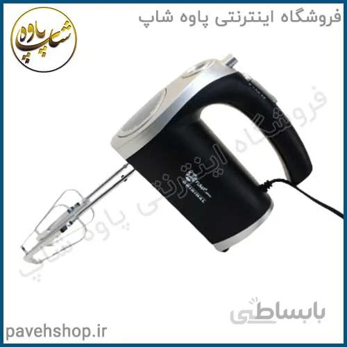 همزن دستی فوما 5 سرعته 550 وات Fuma Hand mixer Fu-1346 ا Fuma Hand mixer 550w Fu- 1346