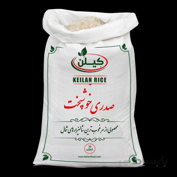 برنج صدری خوشپخت کیلن(10کیلویی) ا sadri khoshpokht