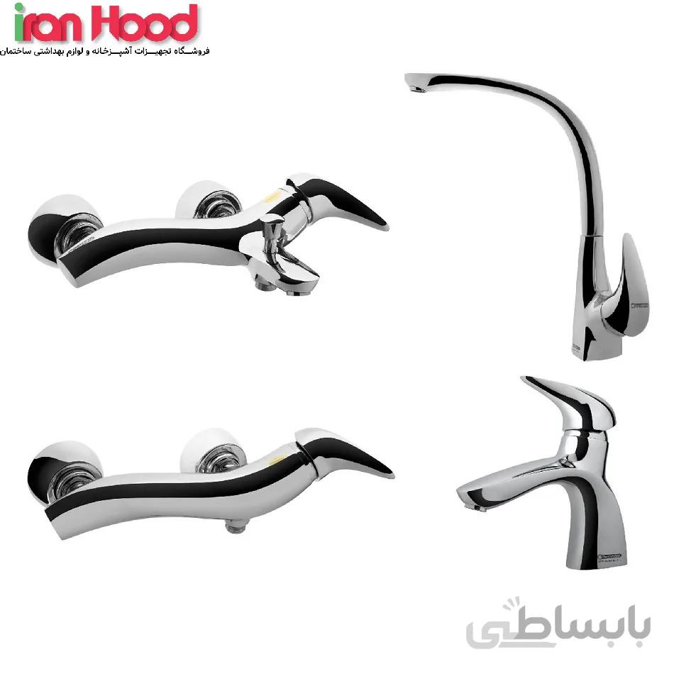 شیرالات درخشان مدل بیوتی ا Derakhshan Beauty taps