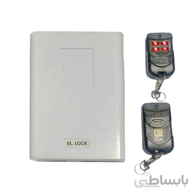 مدار ریموتی کردن قفل برقی درپا EDP ا DoorPa Electric Lock Module - Model EDP