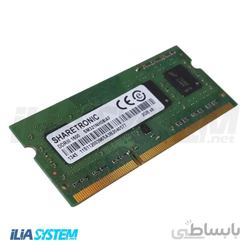 رم لپتاپی 2 گیگابایت 1600 2GB DDR3L