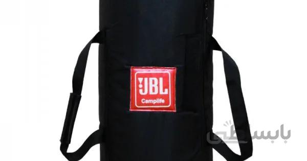 JBL Partybox 100 Cover
