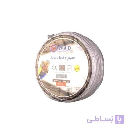 کابل برق ۲ در ۱ نوید