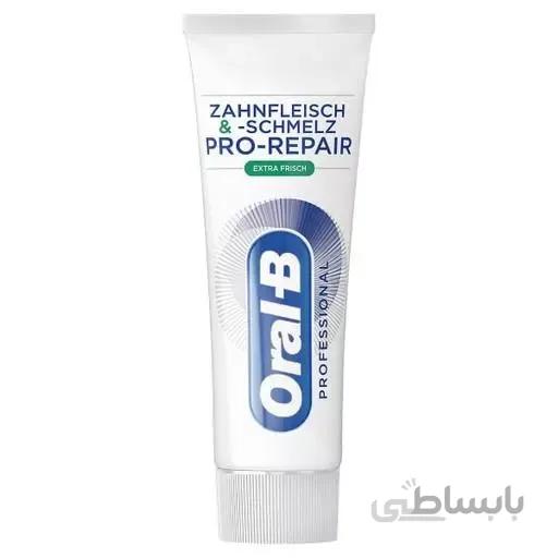 خمیردندان ترمیم کننده لثه و مینا اورال-بی Oral_b pro repair