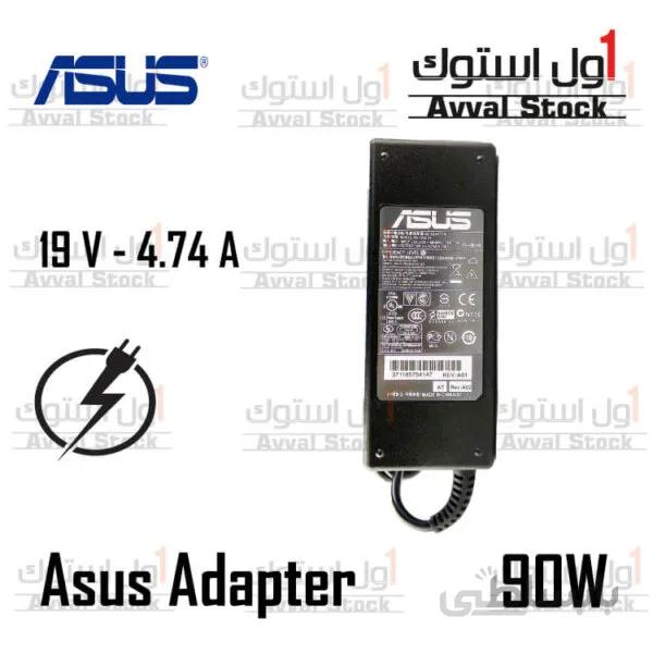 شارژر لپ تاپ ایسوس ۱۹ ولت ۴.۷۴ آمپر ا 19V 4.74A Laptop Charger