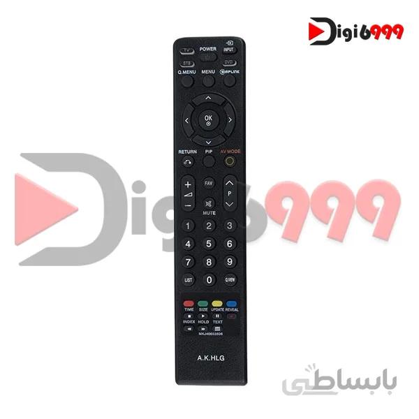 ریموت کنترل کد ۳۳۷