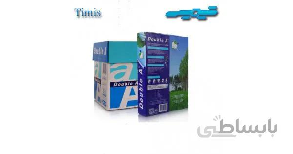 کاغذ دبل آ A3