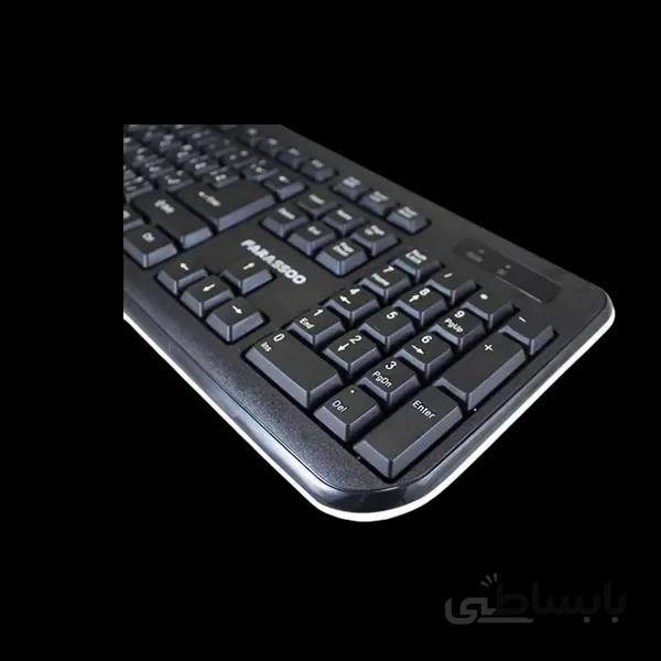 کیبورد و موس وایرلس بیاند فراسو FCM-3838