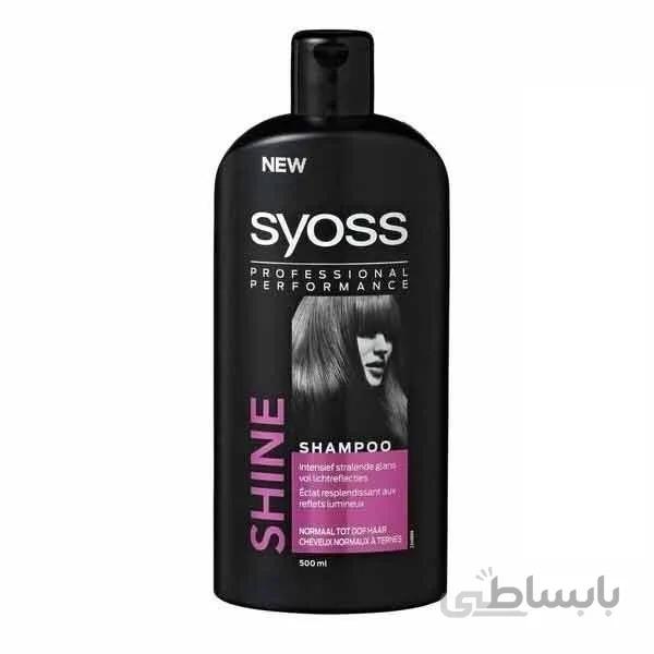 شامپو سایوس براق کننده SHINE 500میل