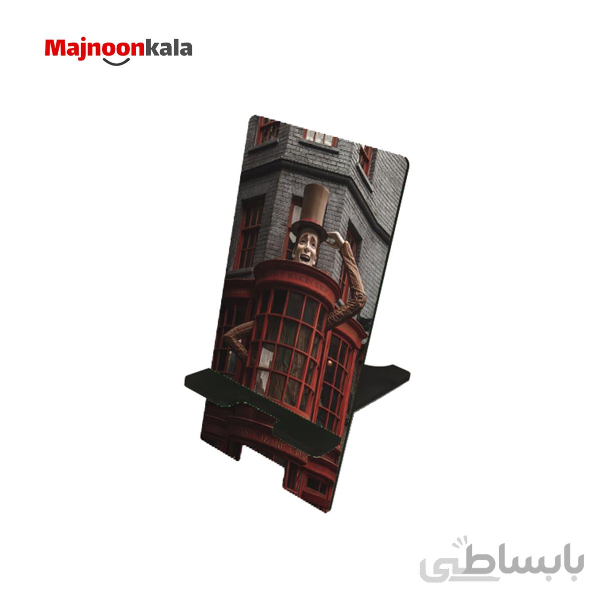 پایه نگهدارنده موبایل کد 147