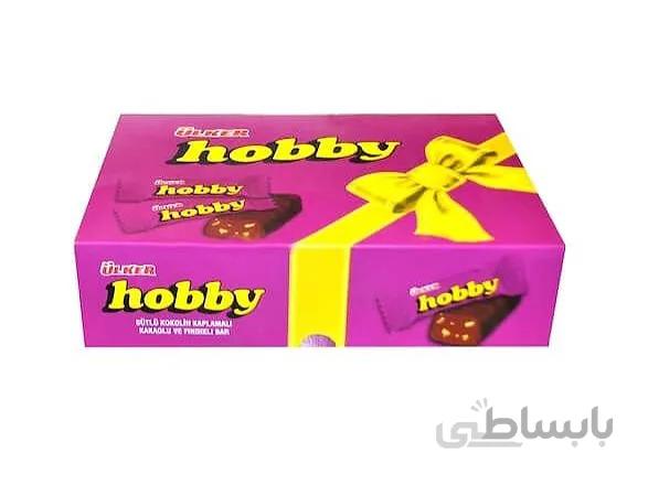 جعبه شکلات مینی هوبی بند انگشتی 600 گرمی