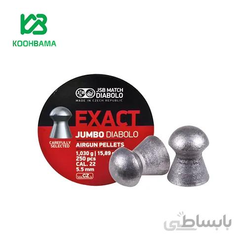 ساچمه JSB اگزکت جامبو هوی دیابلو کالیبر 5.5 گرین 16