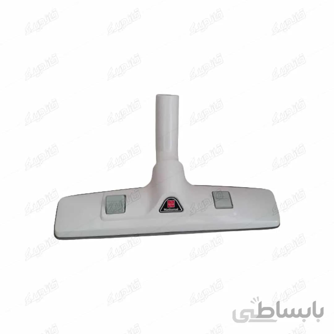 برس جاروبرقی دوپدال ناسیونال