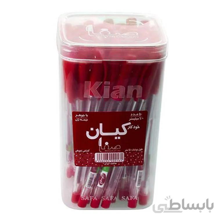 خودکار کیان قرمز بسته 50 عددی