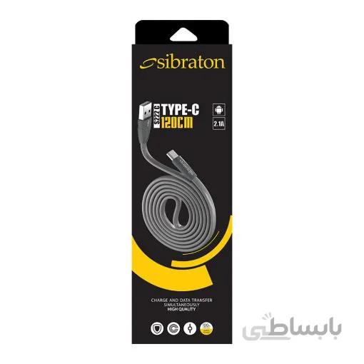 کابل شارژ تایپ سی سیبراتون مدل S222C