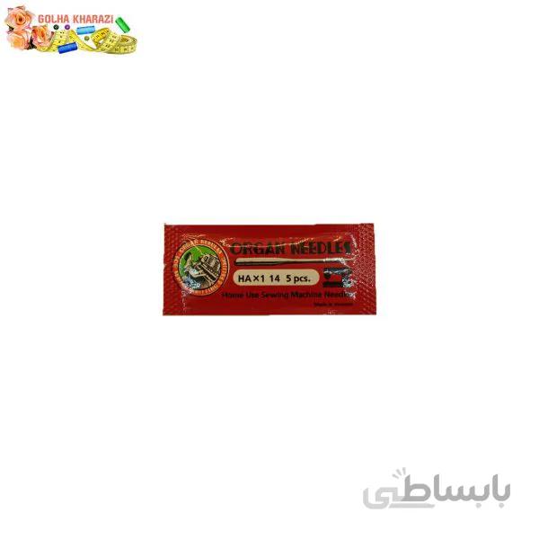 سوزن چرخ 5 تایی ارگان کد HA14