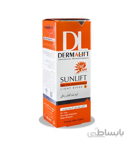 کرم ضد آفتاب رنگی درمالیفت فاقد چربی حجم 40 میلی لیتر