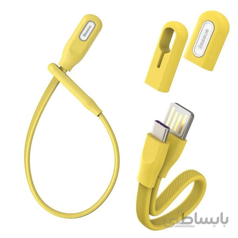 کابل شارژ و انتقال داده تایپ سی بیسوس مدل دستبند Baseus Bracelet Type-C Cable 22cm