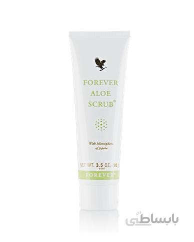 فوراور آلوئه اسکراب Forever Aloe Scrub