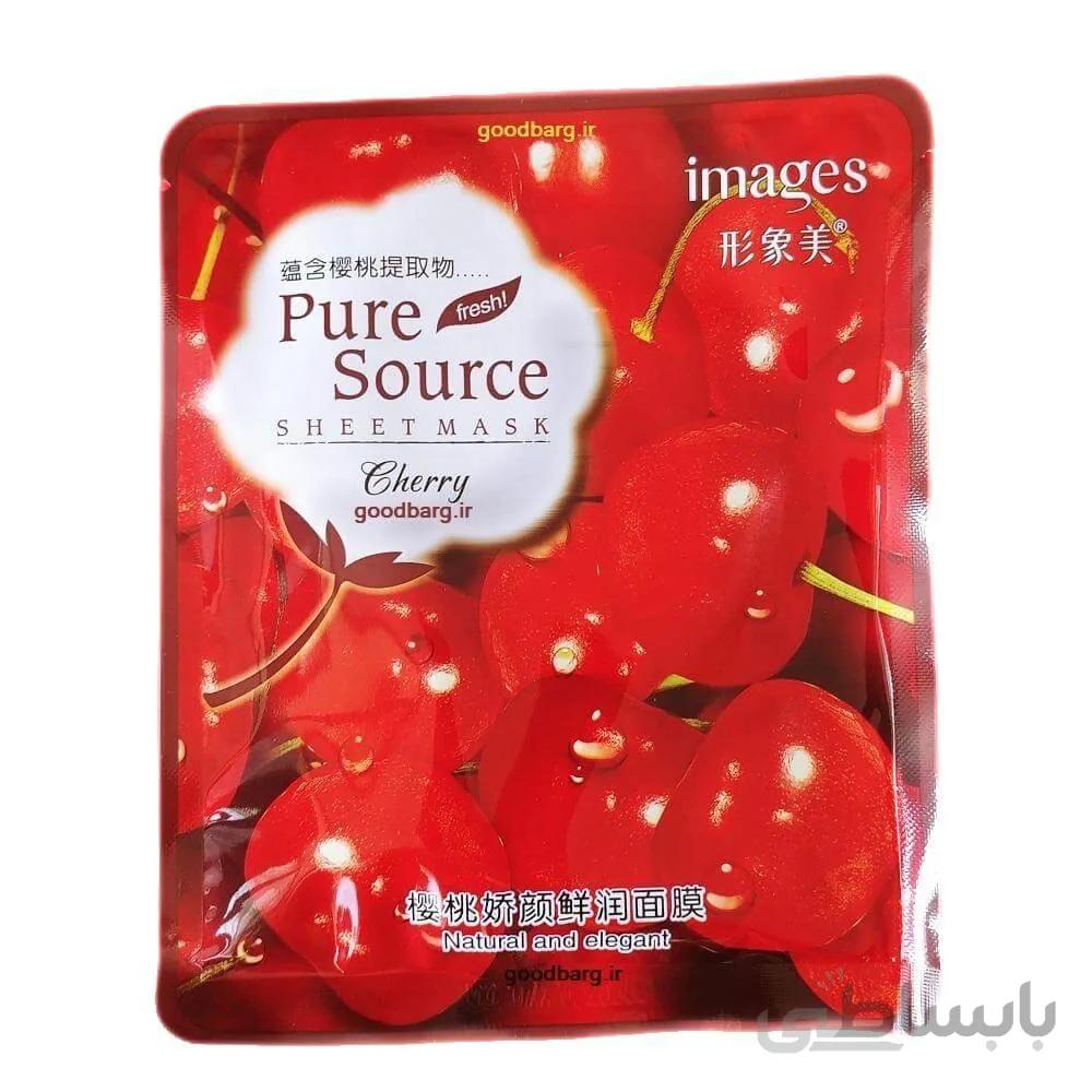 ماسک ورقه‌ای گیلاس ایمیجز cherry