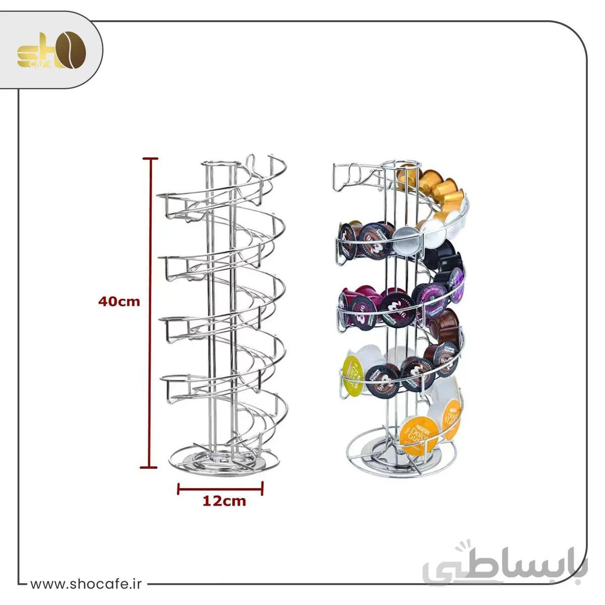 استند کپسول قهوه نسپرسو و دولچه گوستو OASISWJ YZ1353