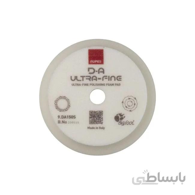 پد پولیش اوربیتال D-A بسیار نرم روپس سایز 15 DA ULTRA-FINE