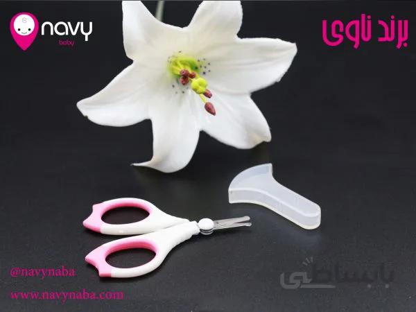 ناخن گیرقیچی کودک ناوی سایز کوچک