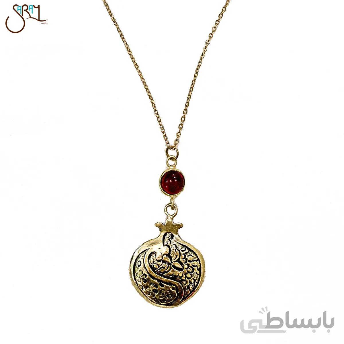 گردنبند برنجی دست ساز طرح انار مدل 27002