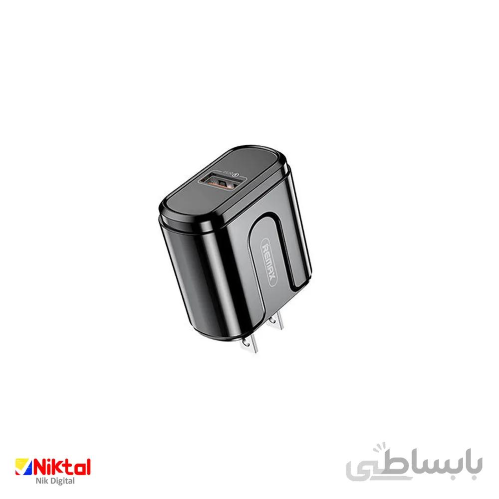 REMAX RP-U16 US Charger شارژر ریمکس