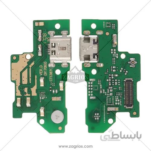 فلت شارژ گوشی هواوی Huawei Y7 Prime