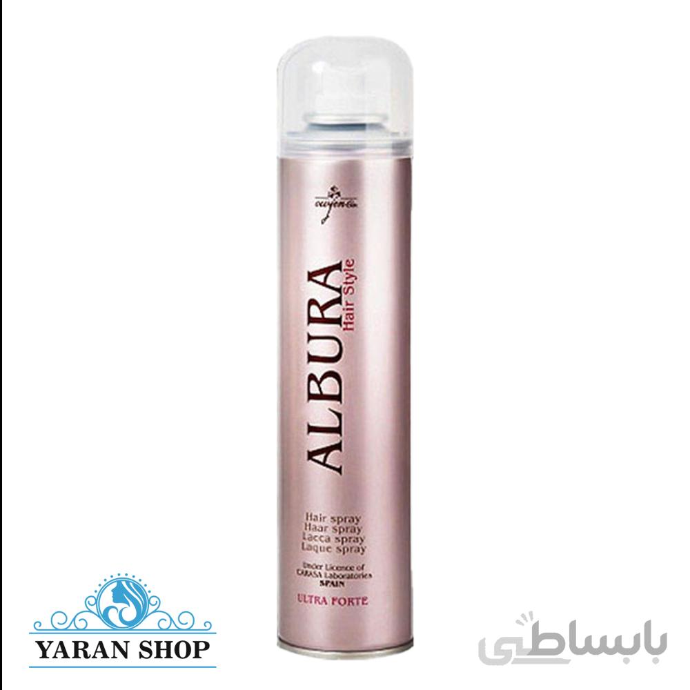 اسپری چسب مو البورا Albura Ultra Forte