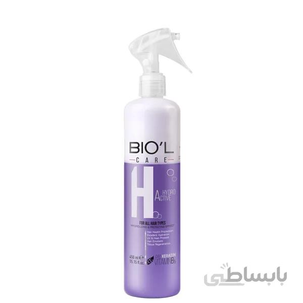 سرم موی دوفاز بیول هایدرو اکتیو 450میل