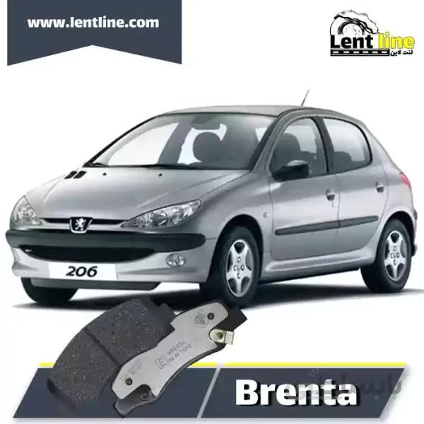 لنت ترمز جلو 206 تیپ 5 برند Brenta