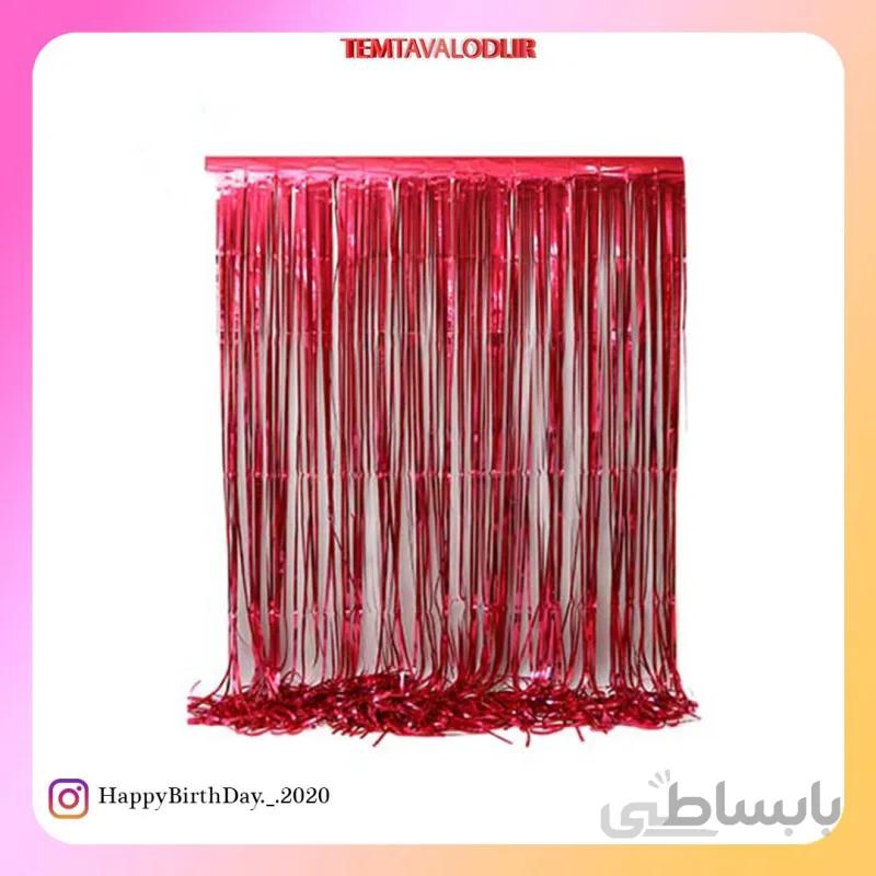 پرده متالایز قرمز