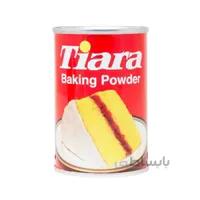 بکینگ پودر تیارا TIARA