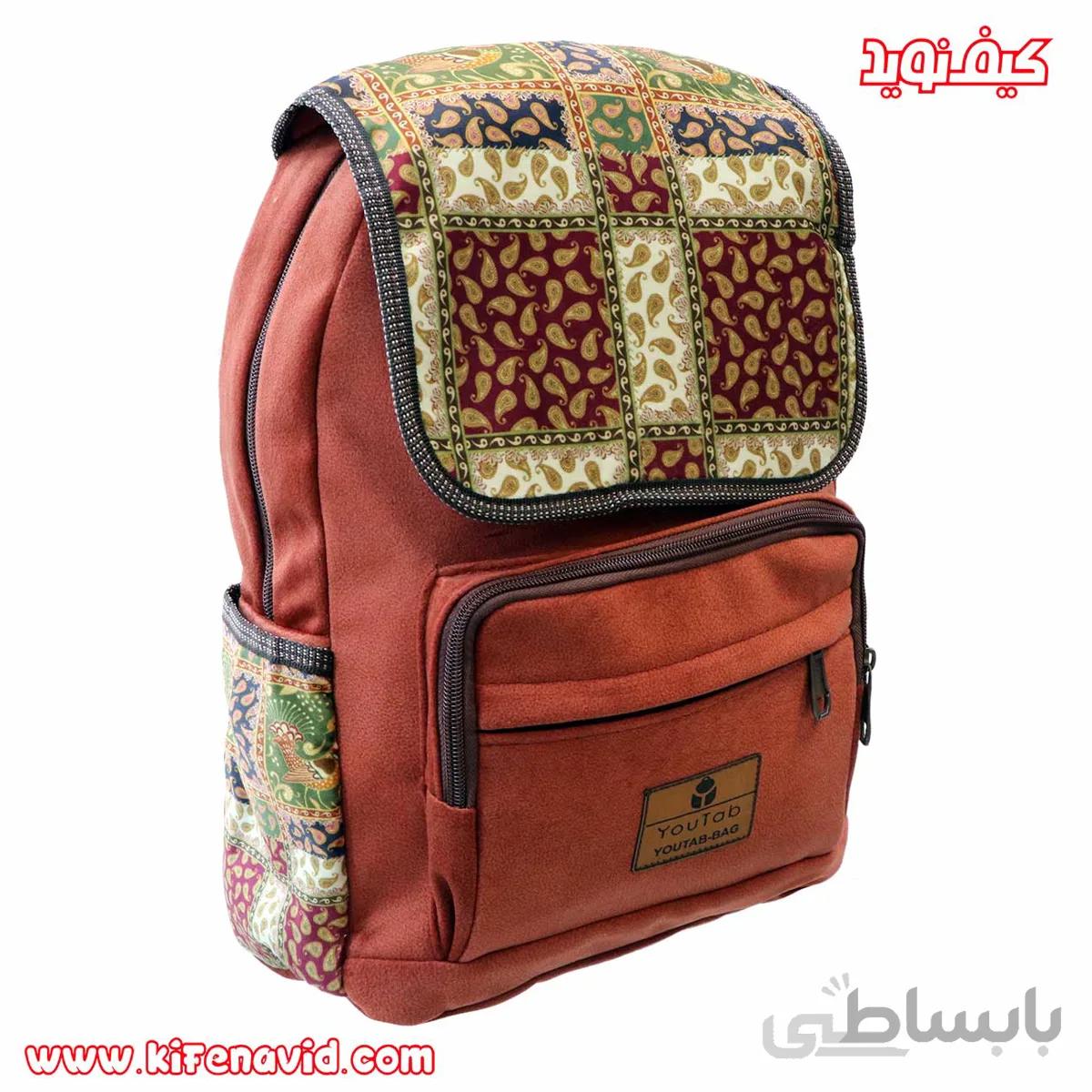 کوله پشتی یوتاب (آریو) کد 1506