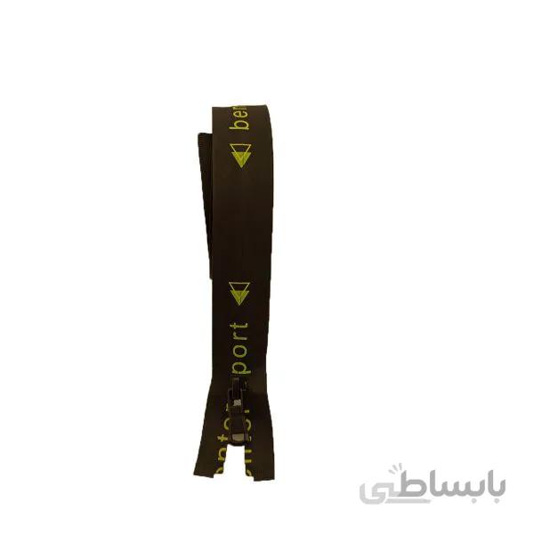 زیپ واتری کد 3063Z