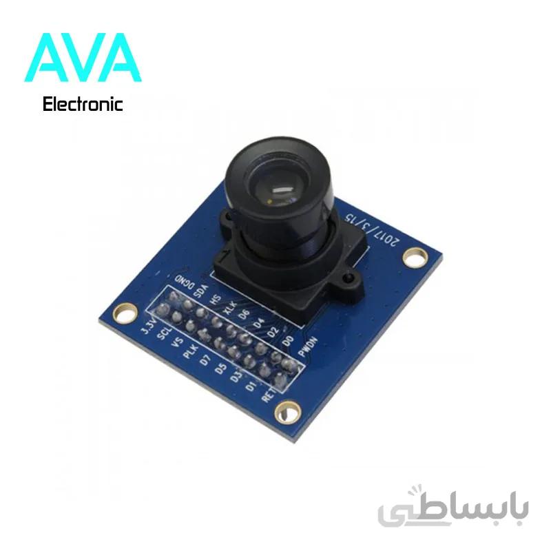 ماژول دوربین OV7670 ا Partineh.com