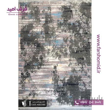 فرش مدرن و پتینه کد 40033NA کرم طوسی فرش سیزان
