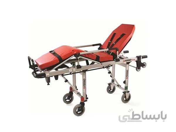 برانکارد پاچلاقی