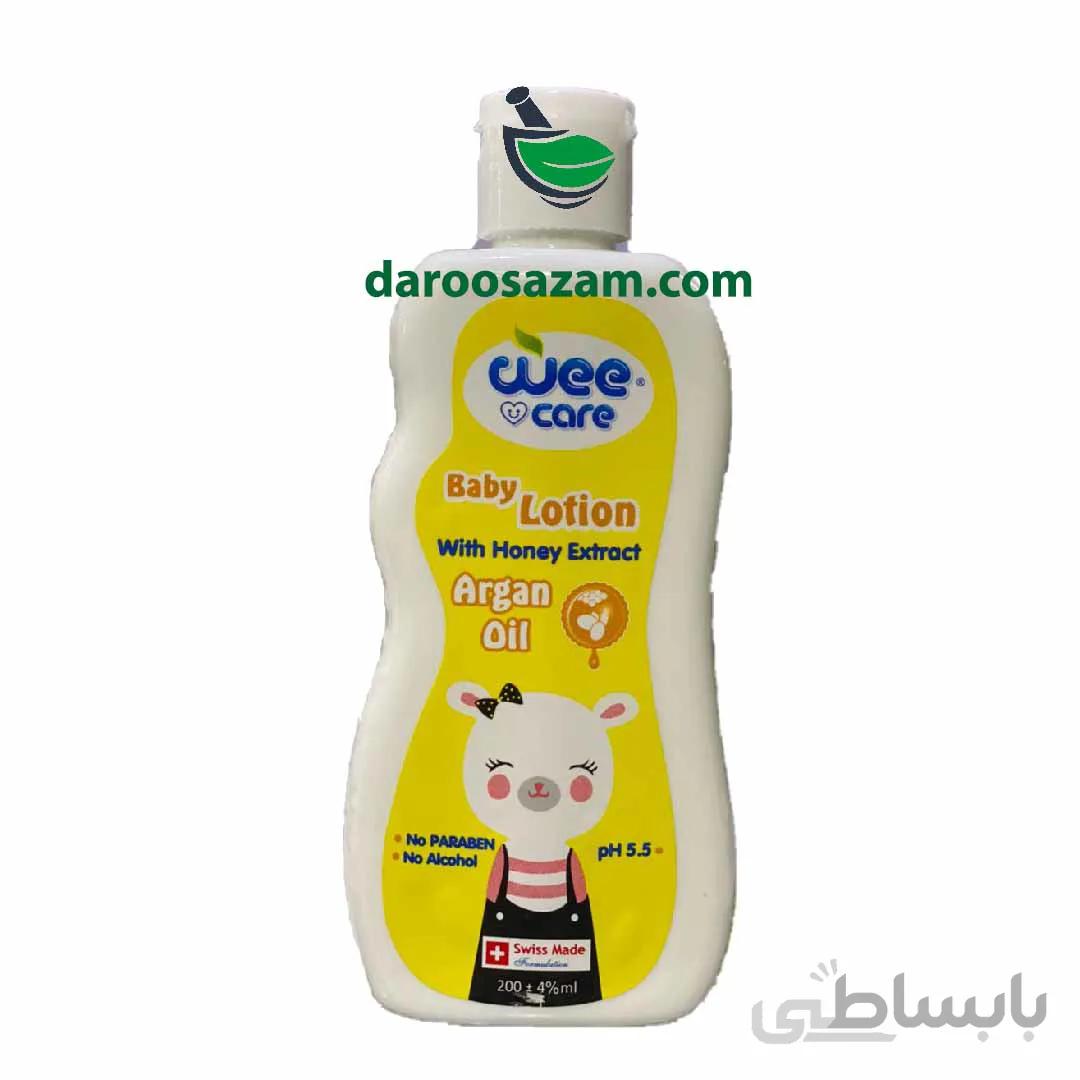 لوسیون کودک وی کرWee care