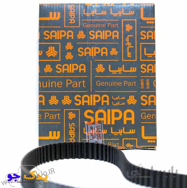 تسمه تایم تیبا شرکتی