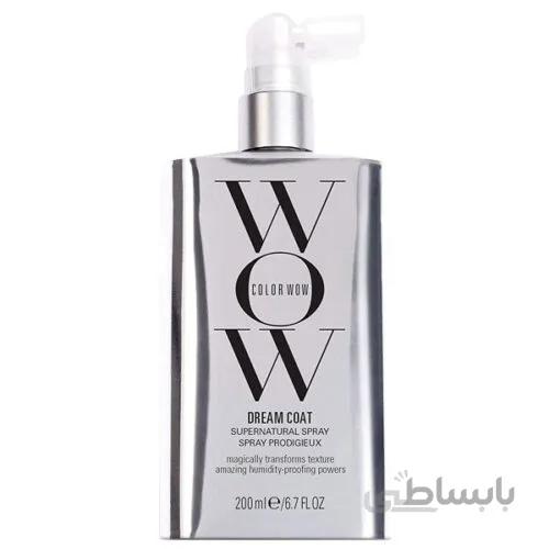 اسپری مو صاف کننده و ضد وز سوپر نچرال دریم کت COLOR WOW | حجم ۲۰۰ میل ا Color Wow Dream Coat Supernatural Spray (Anti-Frizz Treatment) 200ml
